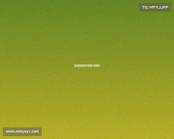 电子竞技电子体育(电子竞技 体育总局)